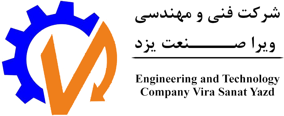 شرکت فنی مهندسی ویرا صنعت یزد